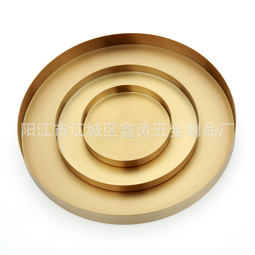 Nordic ins style light luxury storage disc gold stainless steel round straight edge tray cosmetics jewelry tea tray