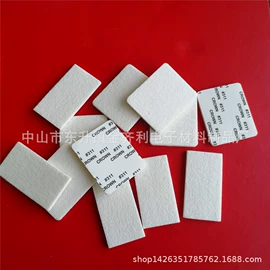 胶垫;包装制品配件;橡胶密封条