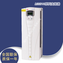 ABB׃�l��ACS510-01-088A-4+B055 �L�Cˮ�Ì��� 3��380V IP54