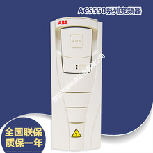 ABB��Ƶ��ACS550-01-290A-4ȫ��160/132KW 290/245A