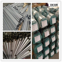 ������Ҧ���F�S�� �������F�� ��Ϫ���F�A��  �ܛ�F