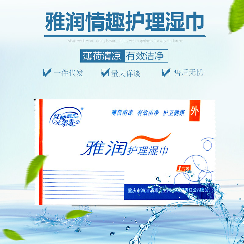 商品图