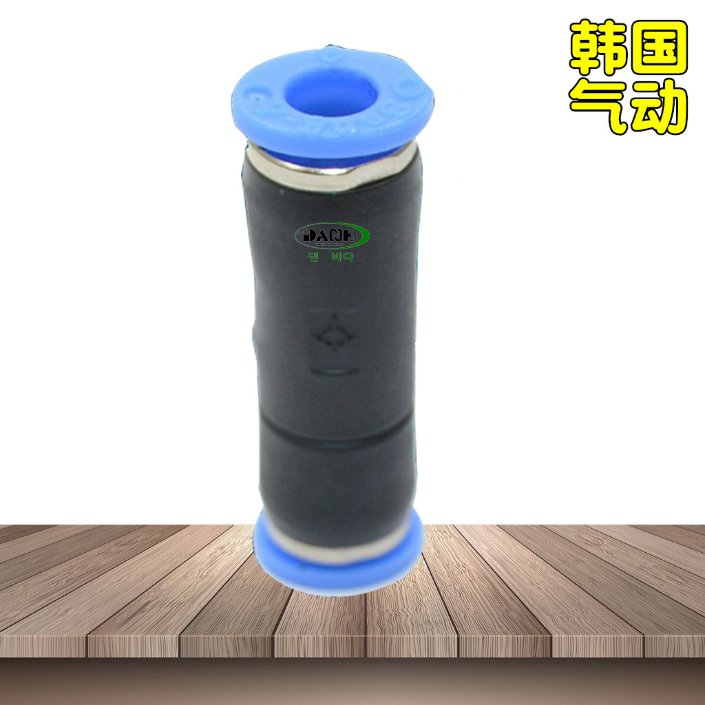 ����SANG-A�ఢ����ֹ�ط�PCVU��A3Aֹ�淧GPCVU���ٽ�ͷ����QC