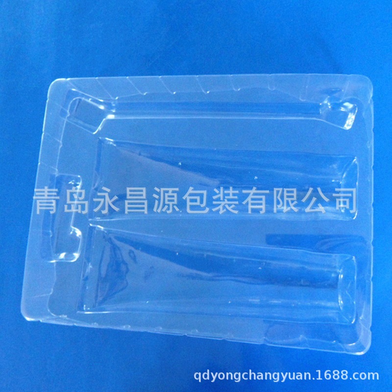 pvc透明内托吸塑包装盒 化妆品套装盒吸塑内托 青岛