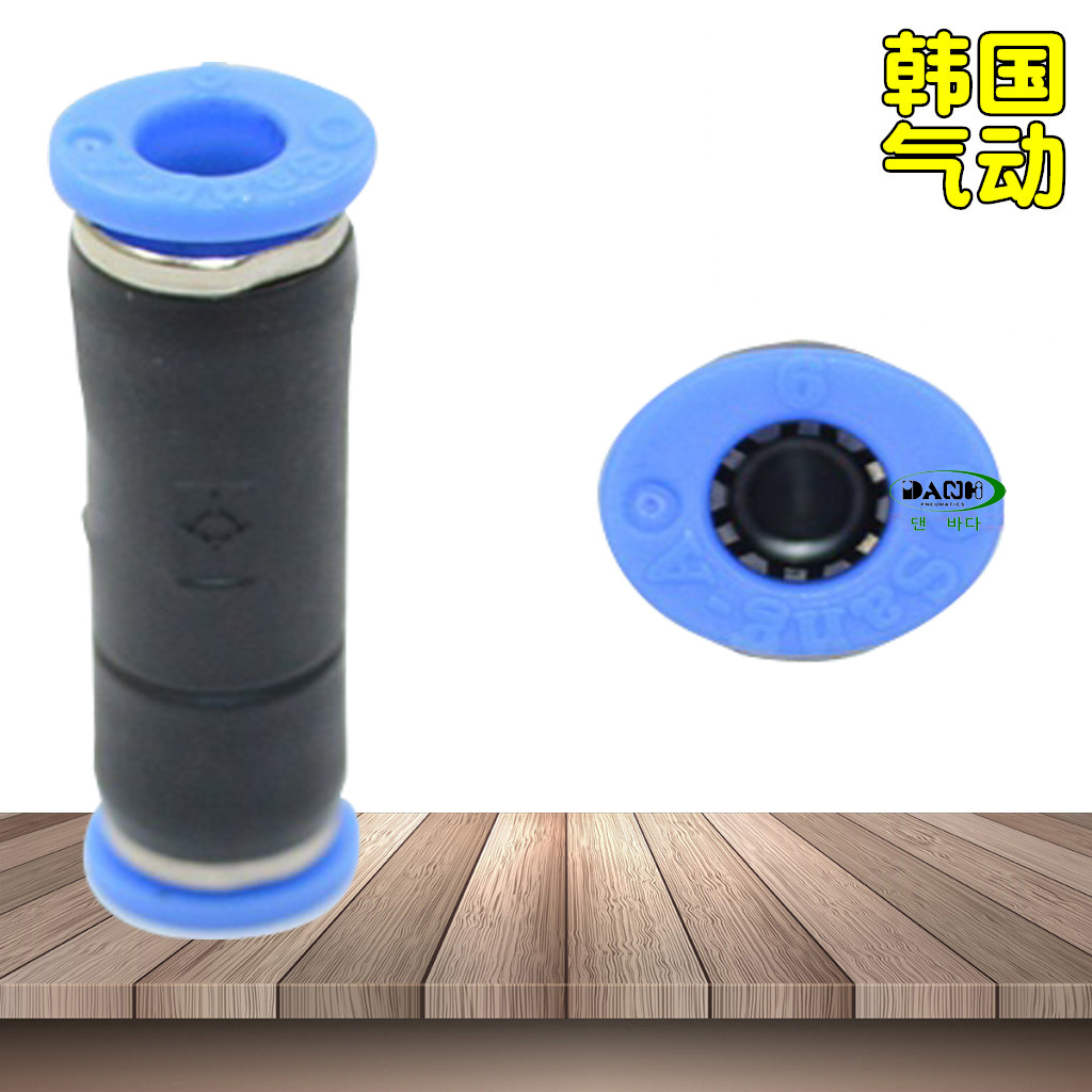 ����SANG-A�ఢ����ֹ�ط�PCVU��A3Aֹ�淧GPCVU���ٽ�ͷ����QC