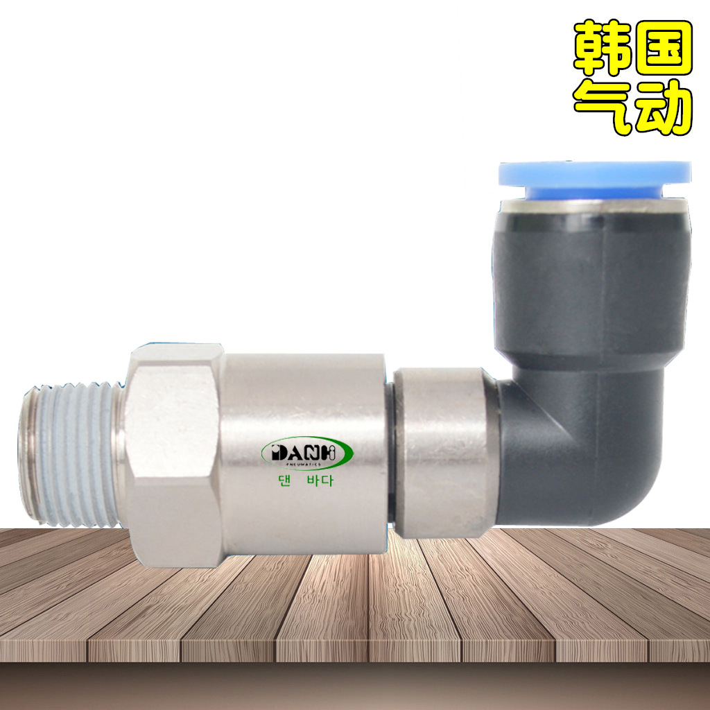 ����SANG-A�ఢNHRL������ת��ͷ��A3A���ٿ��������ͷ��н�ͷ