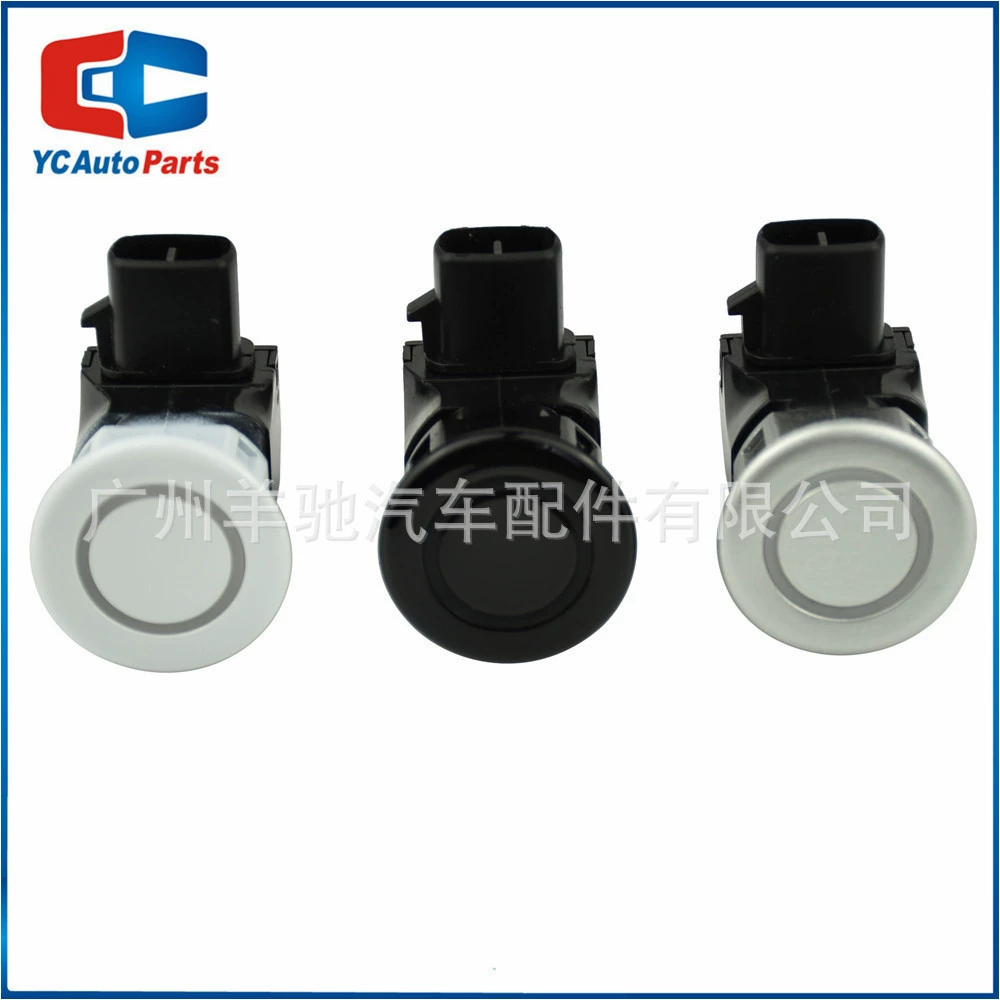 89341-58010 Автомобильный реверсивный радар детектор глаз датчик парковки для Toyota El