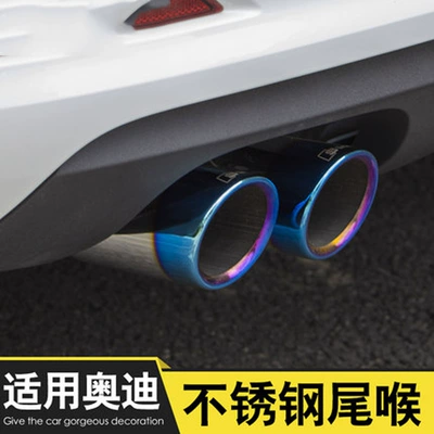 Black/A1/A4L/Q7/A6 exhaust pipe blue – Exhaust pipe