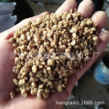 供应园艺麦饭石颗粒 多肉麦饭石 麦饭石球 滤料  火山石