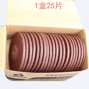 �S��ֱ�N ��ĥ�C��ĥƬ ��֬��ͽ�ĥƬ �и�Ƭ ɰ݆Ƭ ����Ƭ