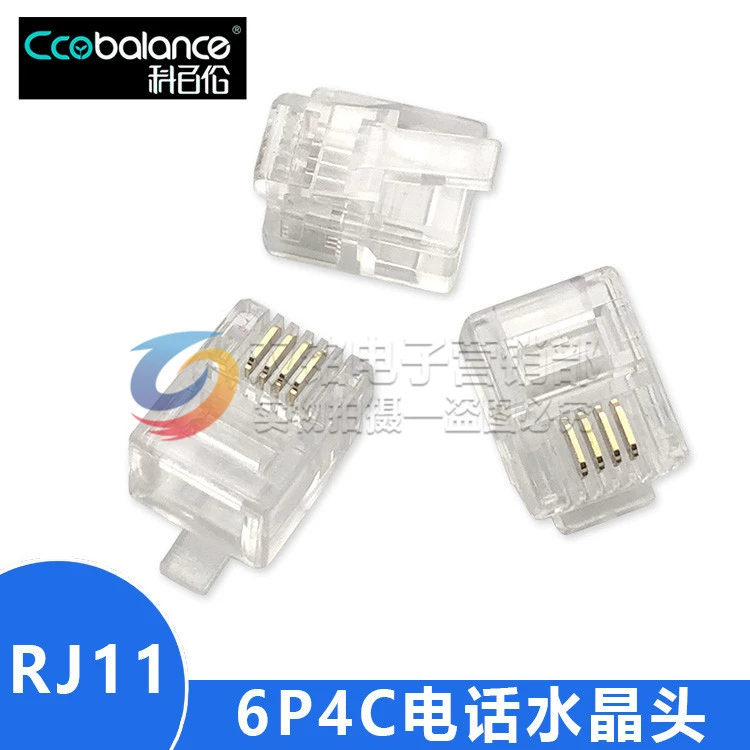 Кристаллическая голова CuoBalance RJ12 RJ11, штекер для телефона 4P4C 6P2C 6P4C 6P6C