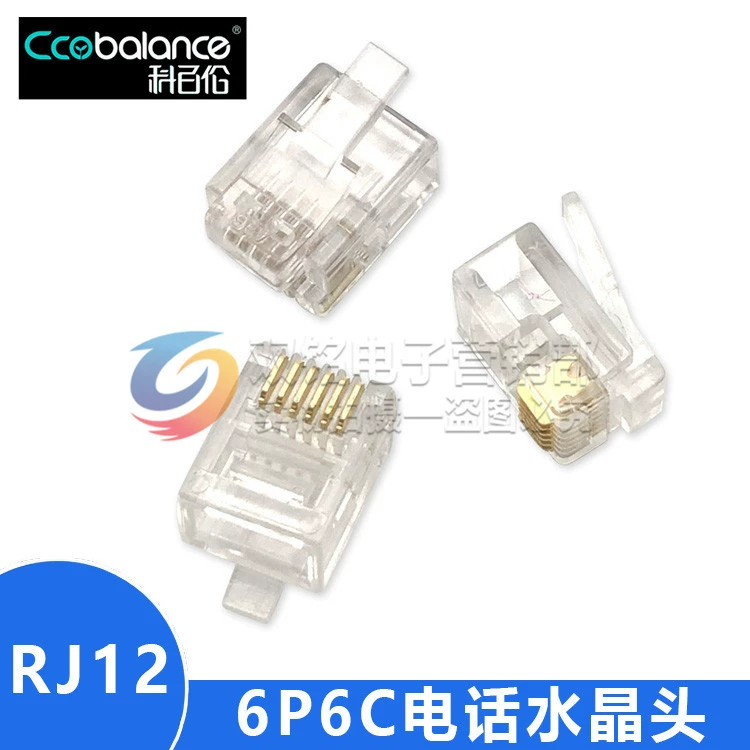 Кристаллическая голова CuoBalance RJ12 RJ11, штекер для телефона 4P4C 6P2C 6P4C 6P6C