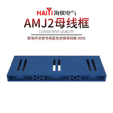 ���x����_�P������AMJ2�{ɫ�p��ĸ����DMC��֬80X8�^��ĸ�����