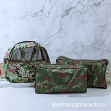 �ԲʈD��ϴ����͸�������ϴ������ΰ����y����Ů�ռ{���S�����l