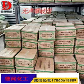 硫酸盐;营养性添加剂;氯化物