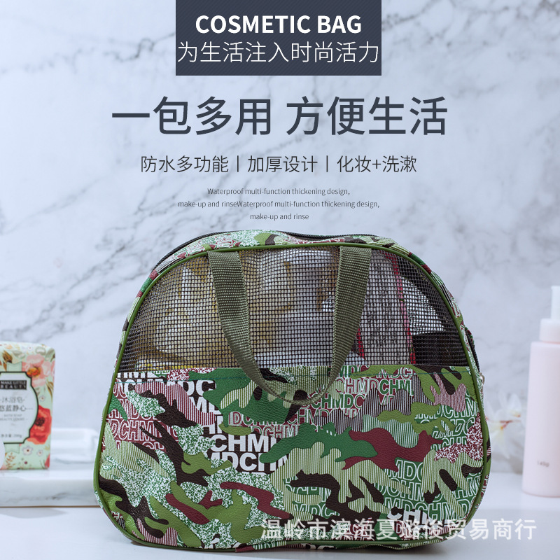 INS patrón de camuflaje bolsa de lavado bolsa de baño bolsa de viaje bolsa de cosméticos hombres y mujeres bolsa de almacenamiento cremallera fábrica al por mayor