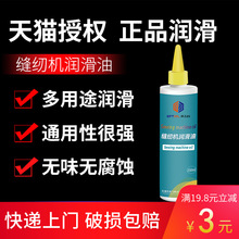 �p�x�C�ͼ��ÙC��Сƿ�Cе�����͆�܇�T�i�L�Ⱥ���L���S�Н�����