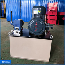 供应70MPA自动停机保压超高压电动泵 厂家批发小型分离式液压油泵