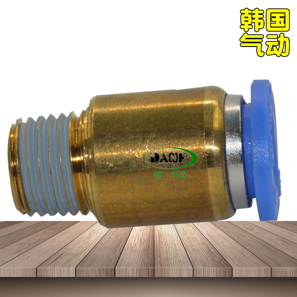 ����SANG-A�ఢ��ԲֱͨPOC���ٽ�ͷ������GPOC��������ͷ