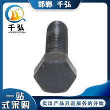 �ߏ��������Ǽ��L��˨����������˨�����l��ǧ��S�ҬF؛���l