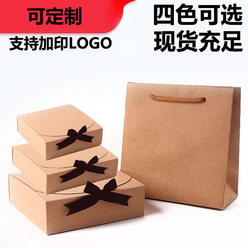 纯色时尚包装盒特种纸节日礼品盒子礼物糖果盒N351可批发各类纸盒