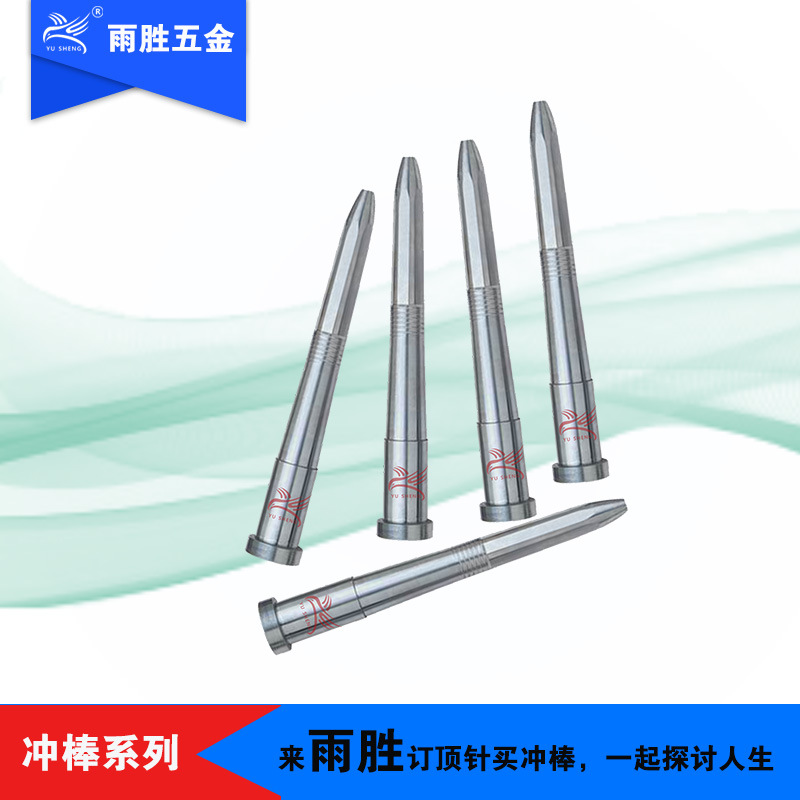 ݸģ׶ͷ׳ٸֺϽʵͷ׶ζѳ