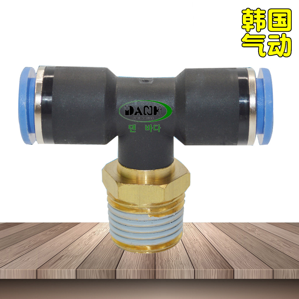 ����SANG-A�ఢPT�������ն˽�ͷ��A3A���ٿ��T��GPT����ͨ��ͷ