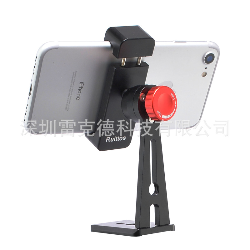 360-degree rotating metal mobile phone clip horizontal and vertical shooting live selfie photography with quick release board multifunctional bracket