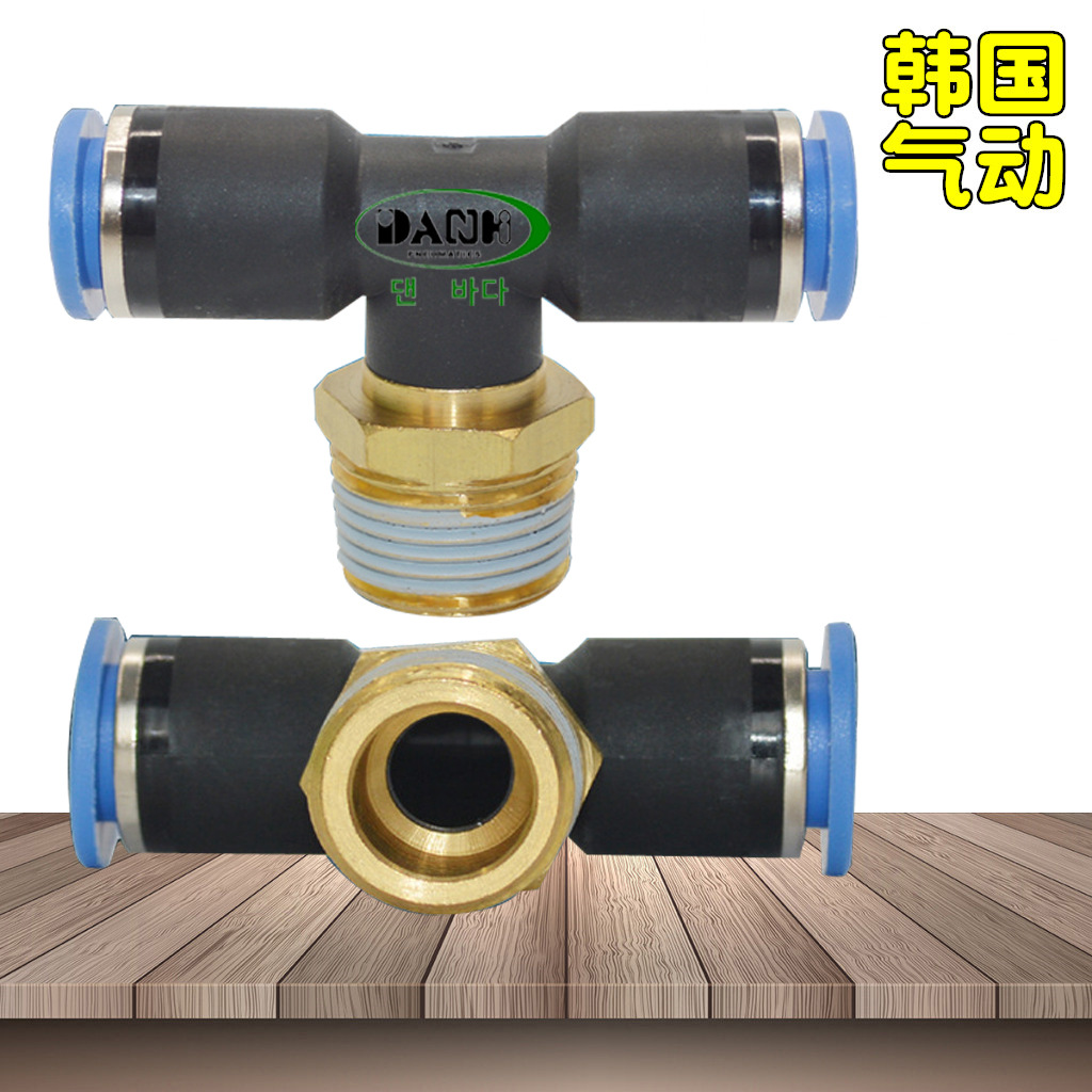 ����SANG-A�ఢPT�������ն˽�ͷ��A3A���ٿ��T��GPT����ͨ��ͷ