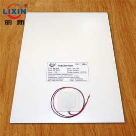 浴室镜专用防膜智能镜防雾膜酒店镜子除雾膜CUL CE认证 厂家直销