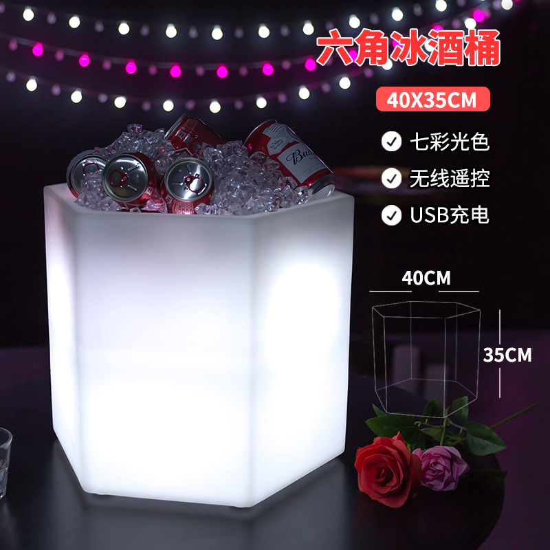 육각형 얼음 양동이: 40*40*35cm