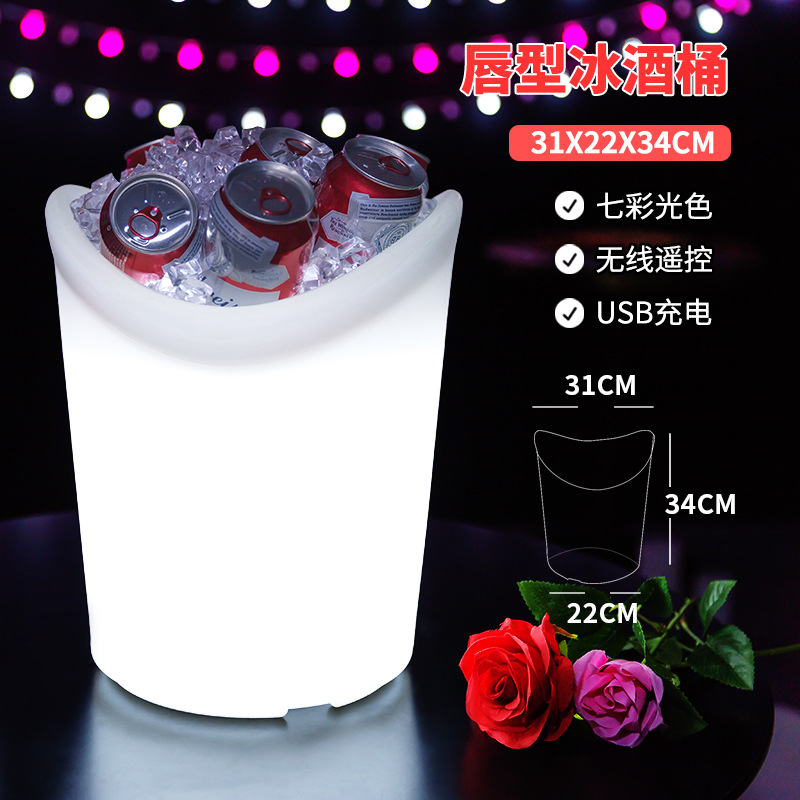 립 아이스 버킷: 31*29*34cm