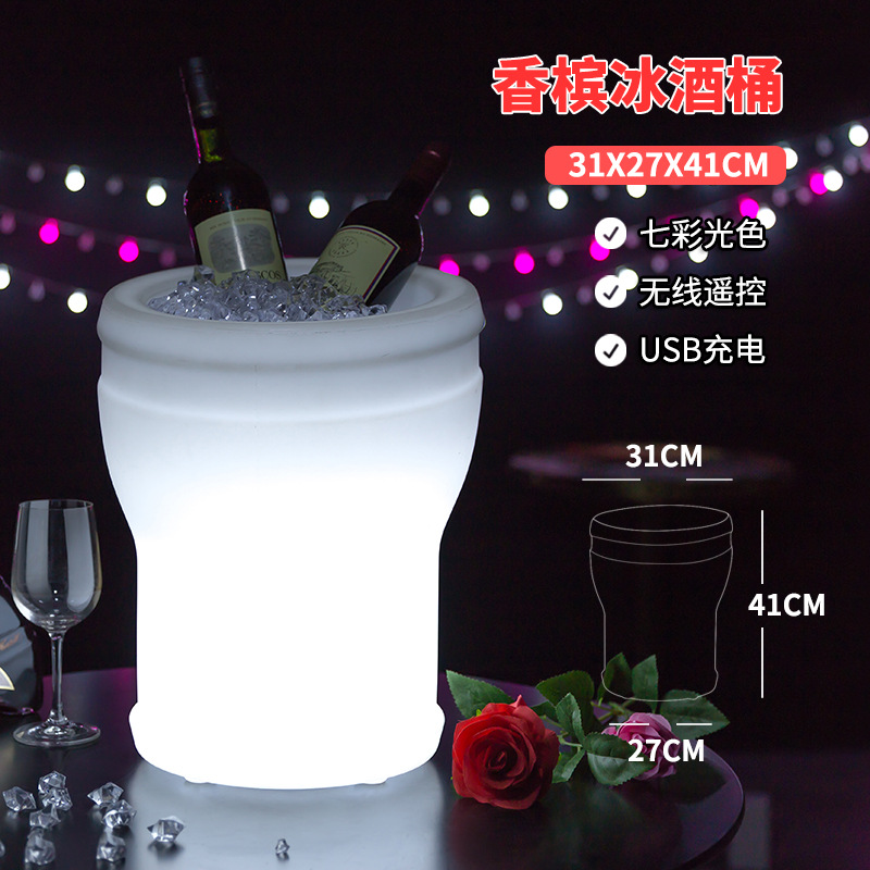 샴페인 얼음 양동이: 31*31*41cm