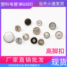 �������荼~�۸��_���r���ۏS��ֱ�N������ٰl؛�F؛���l