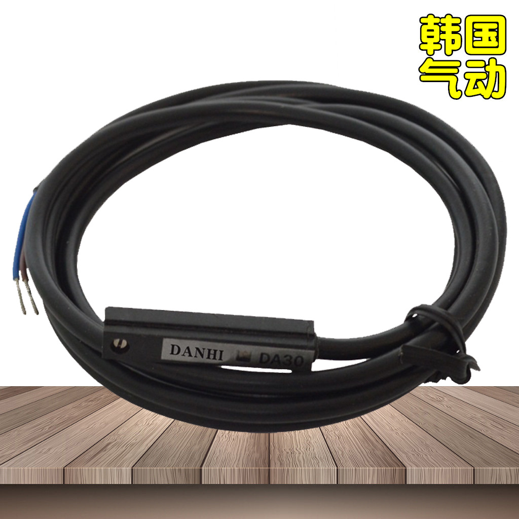 ����DANHI����D-A30���״��Կ����е��ӳ̿��ع�翪�ؽӽ�����