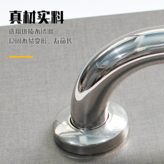304 stainless steel barrier-free bathroom toilet bathtub elderly safety grab bar wall anti-slip handle