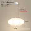 Japanese white decorations, round ceiling lamp, flashlight, cloth, lights for living room