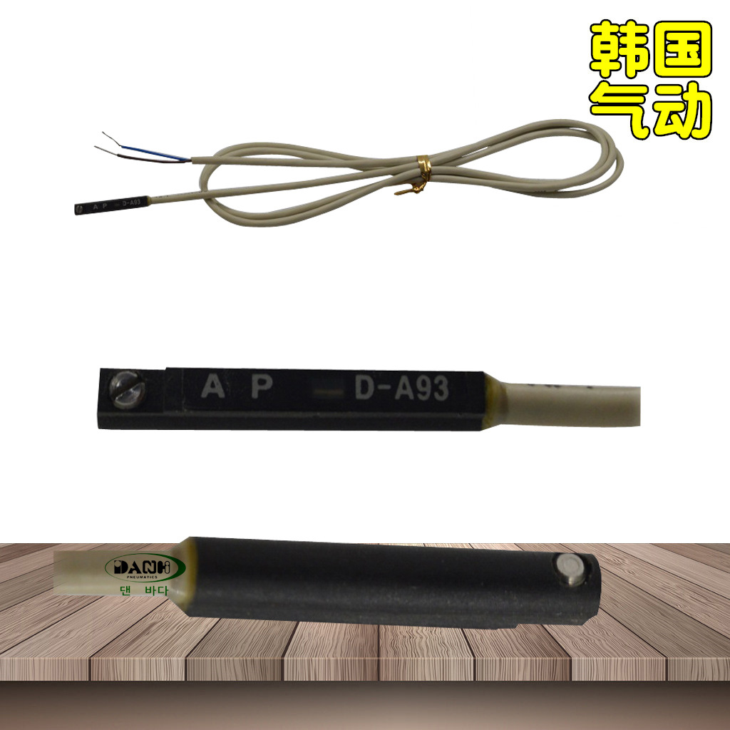 ����DANHI����D-A93���Կ��ع�̬����ʽ���Կ��ؽӽ��г̹�翪��