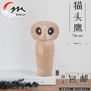 ľ�ƹ�ˇƷ���W����؈�^���ҾӔ[�� ľż��ľ��ż�YƷ�ɶ��|