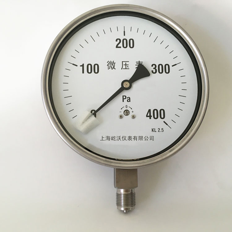微压表 ye150b   0-400Pa 超微压膜盒压力表\304\M20*1.5上海屹沃
