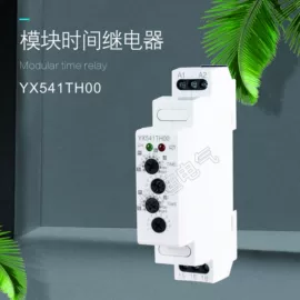 其他开关;工业计时器;低压接触器