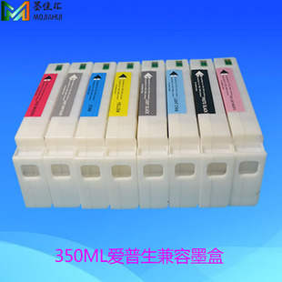 ī� 7910����ī�� �m�Ð���EPS 9910��ӡ�Cīˮ�к�оƬ īˮ