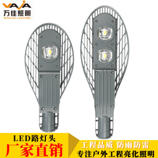 led·���^С�^��·���W��·�����r�����������ˮLED����·��