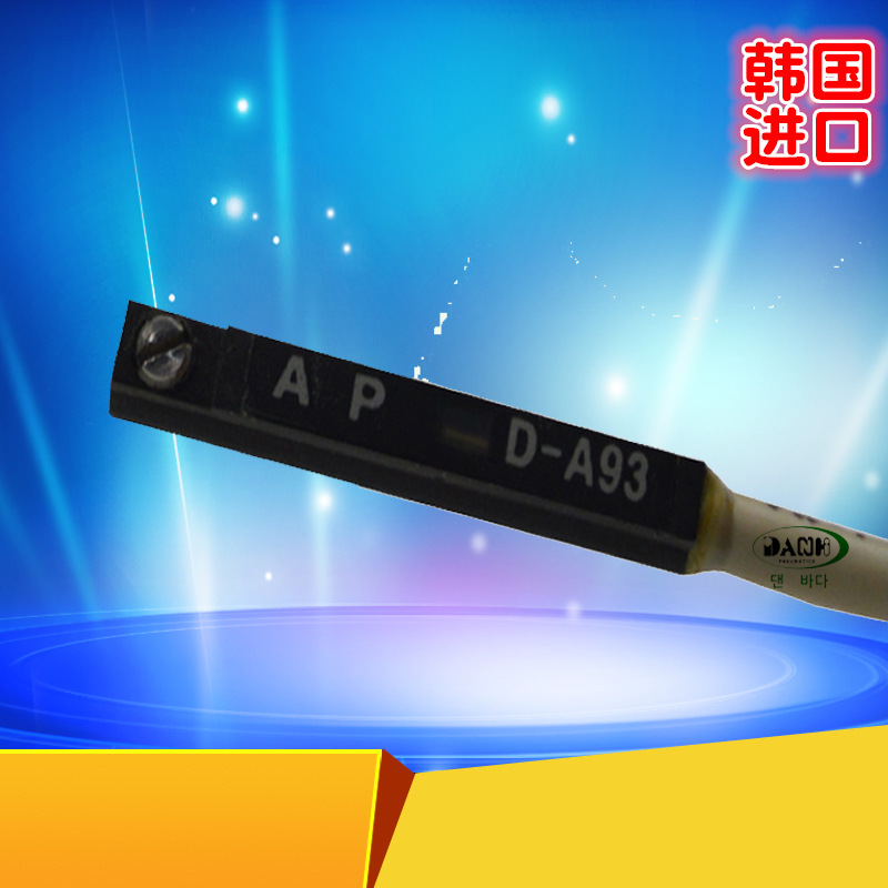 ����DANHI����D-A83D-A93D-APC��ɴ��Կ�������λ�ö�λ��Ӧ����