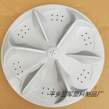 �m��ֱ��320/340mm��݆������ĥ�S��ϴ�C�S���ۺ����Óˮ�C