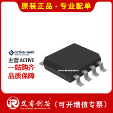 ���� ���I ACTIVE ACT4065ASH-T �_�P������оƬ ACT4065ASH �F؛