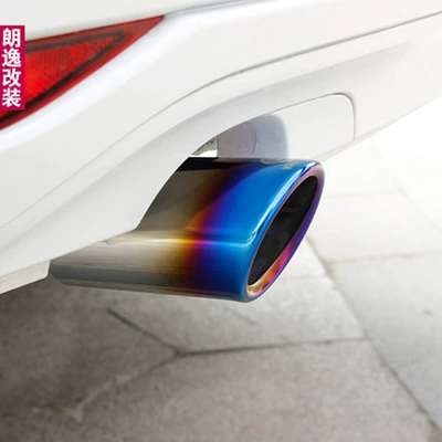 can be sent on behalf, Exhaust pipe