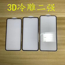 miPhoneXR 3D XS max6.5䓻Ĥ OXSĤ