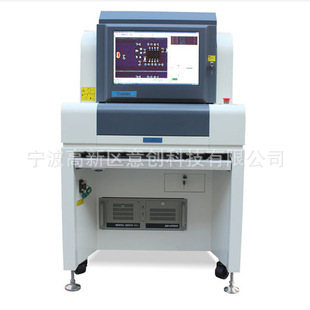 设计生产工业级自动化流水线软件视觉识别图像识别比对处理设备