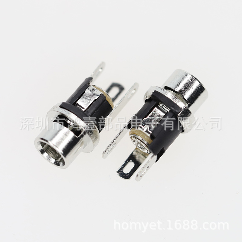 深圳厂家直销后2.0/2.5芯直插金属头大电流DC电源插座DC-026